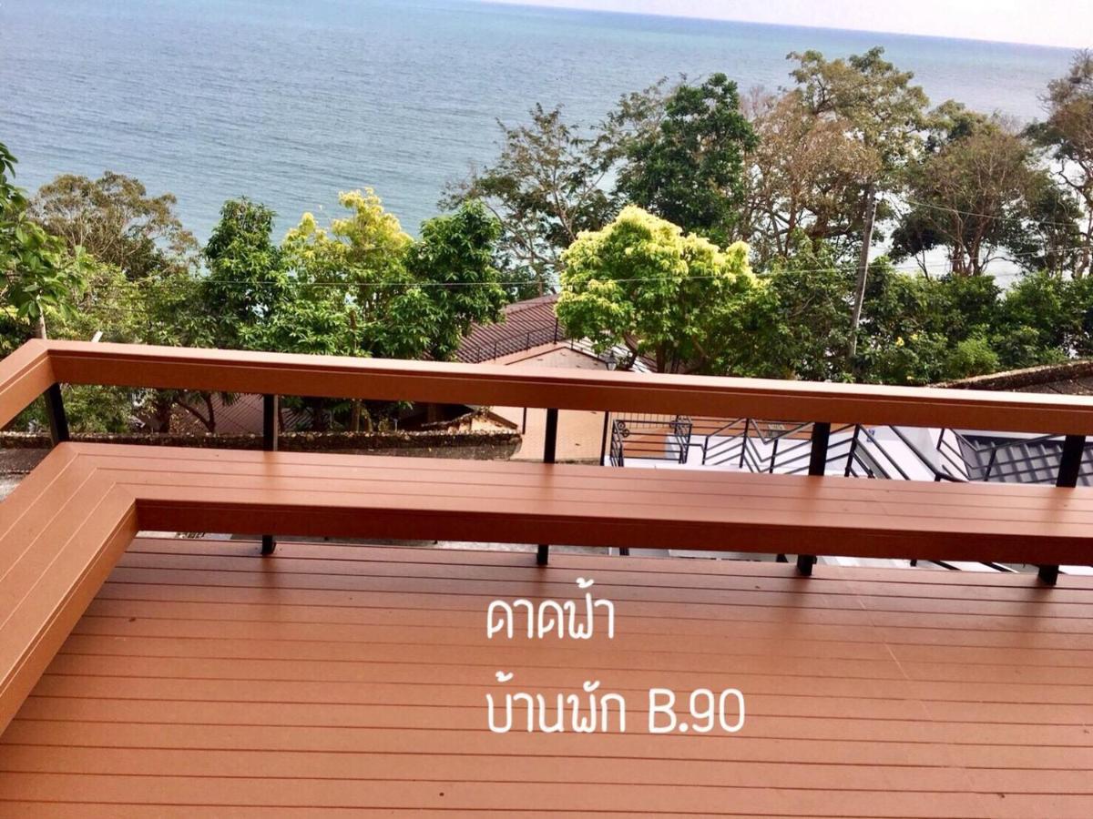 Villa Baan Rug Nam Sai Thang Kwian Exterior foto