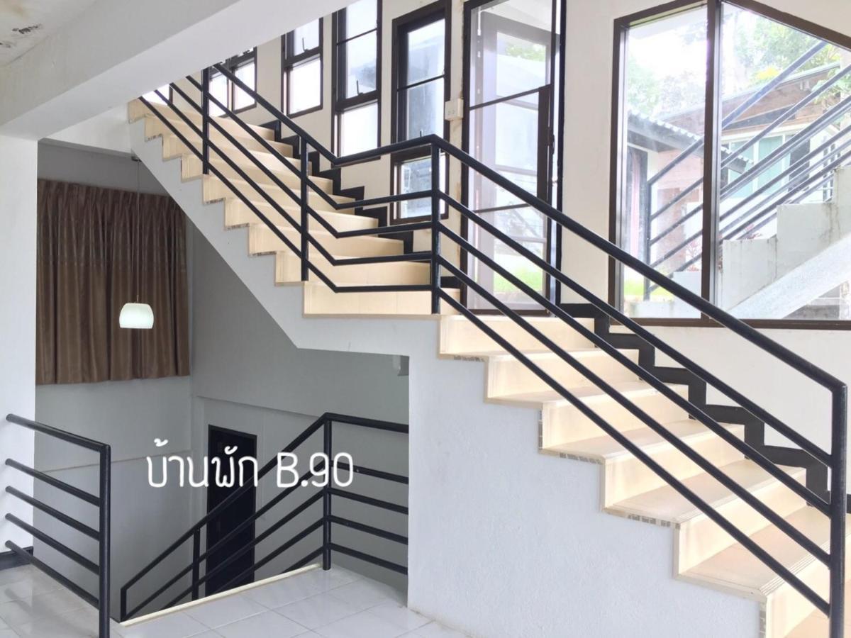 Villa Baan Rug Nam Sai Thang Kwian Exterior foto