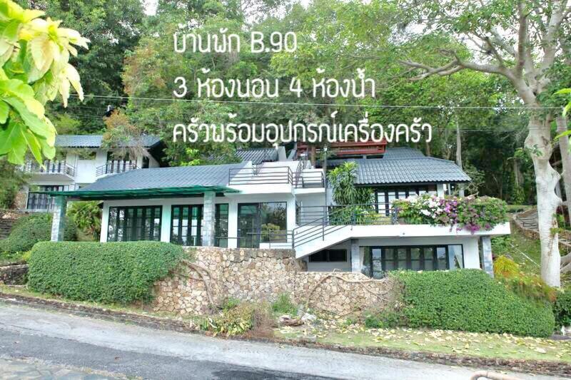 Villa Baan Rug Nam Sai Thang Kwian Exterior foto