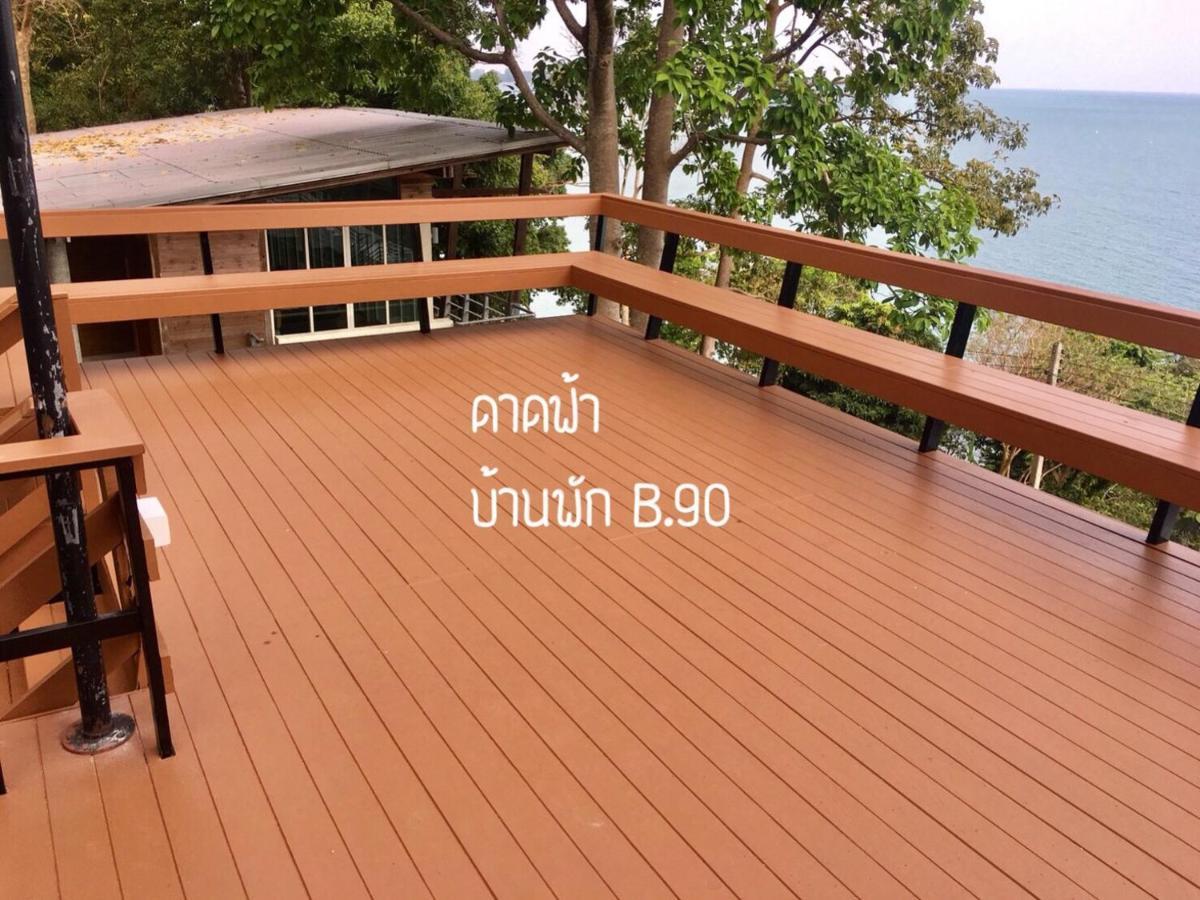 Villa Baan Rug Nam Sai Thang Kwian Exterior foto