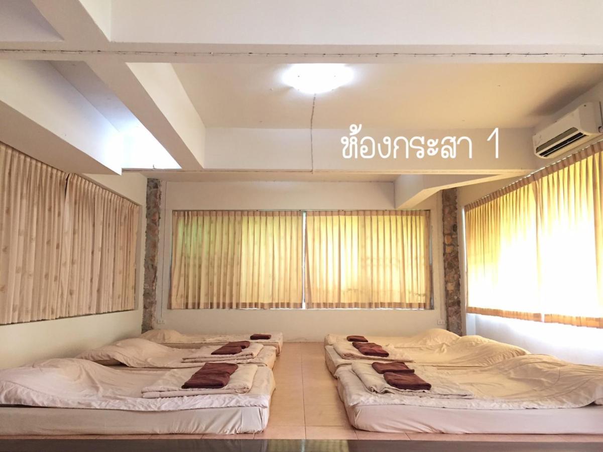Villa Baan Rug Nam Sai Thang Kwian Exterior foto