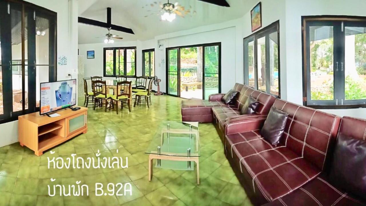 Villa Baan Rug Nam Sai Thang Kwian Exterior foto
