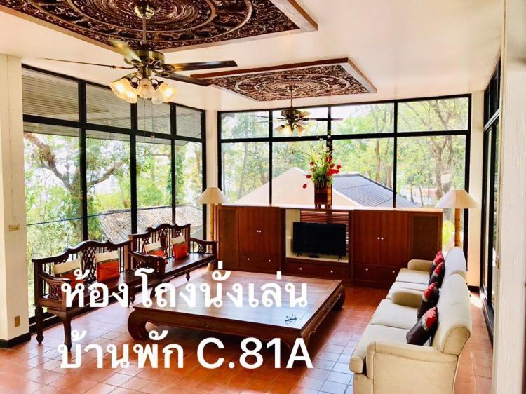 Villa Baan Rug Nam Sai Thang Kwian Exterior foto
