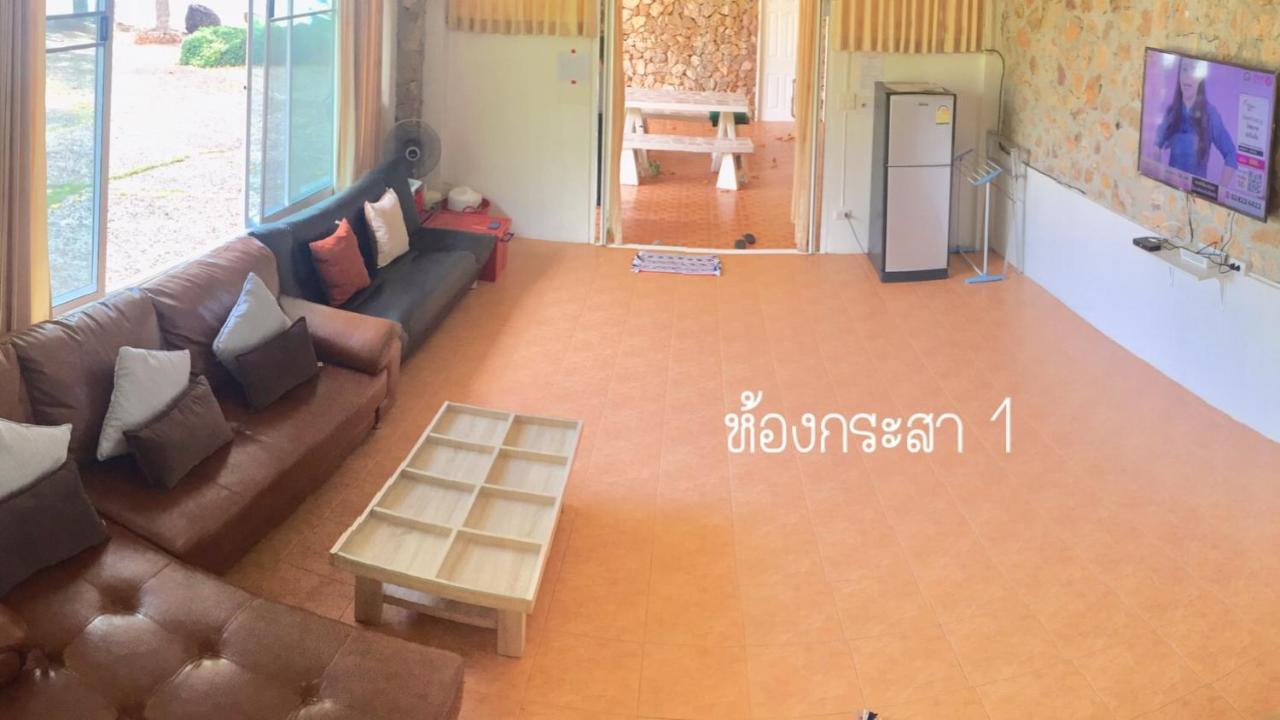 Villa Baan Rug Nam Sai Thang Kwian Exterior foto